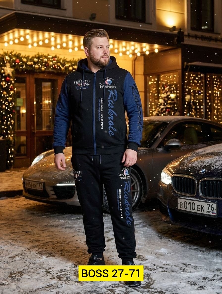 спортивный костюм paul & shark,спортивный костюм пауль шарк,спортивный костюм мужской paul shark,мужские спортивные костюмы,утепленный спортивный костюм paul shark