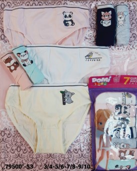 Нижнее белье