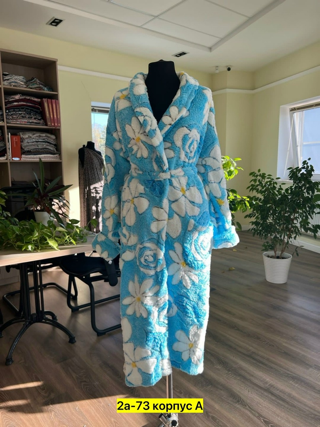 халат женский домашняя одежда,халат женский,халат женский домашний,халат домашние,халат длинный