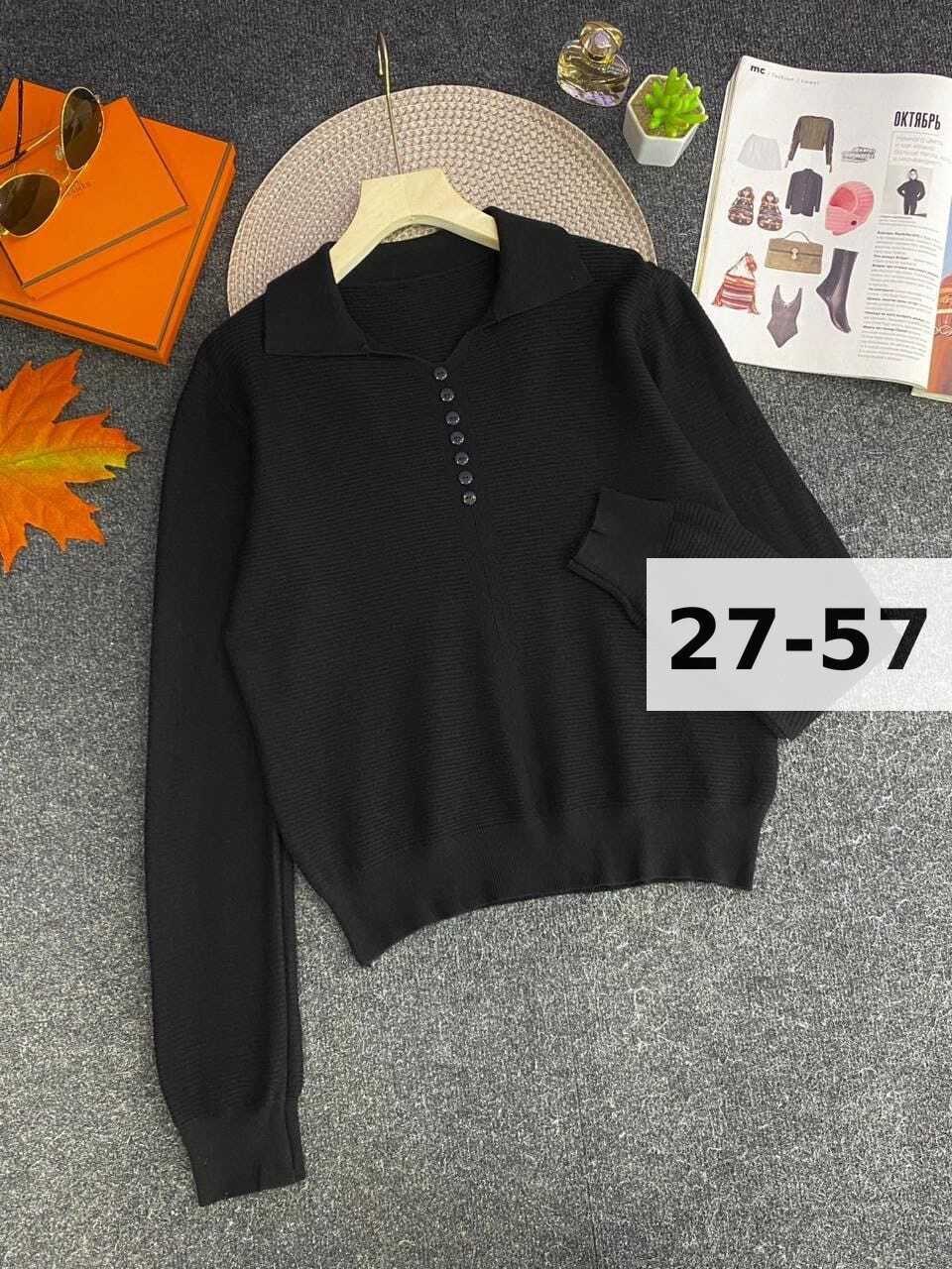 женская кофта,кофта,кофта лапша,женские джемпера,кардиган кофта