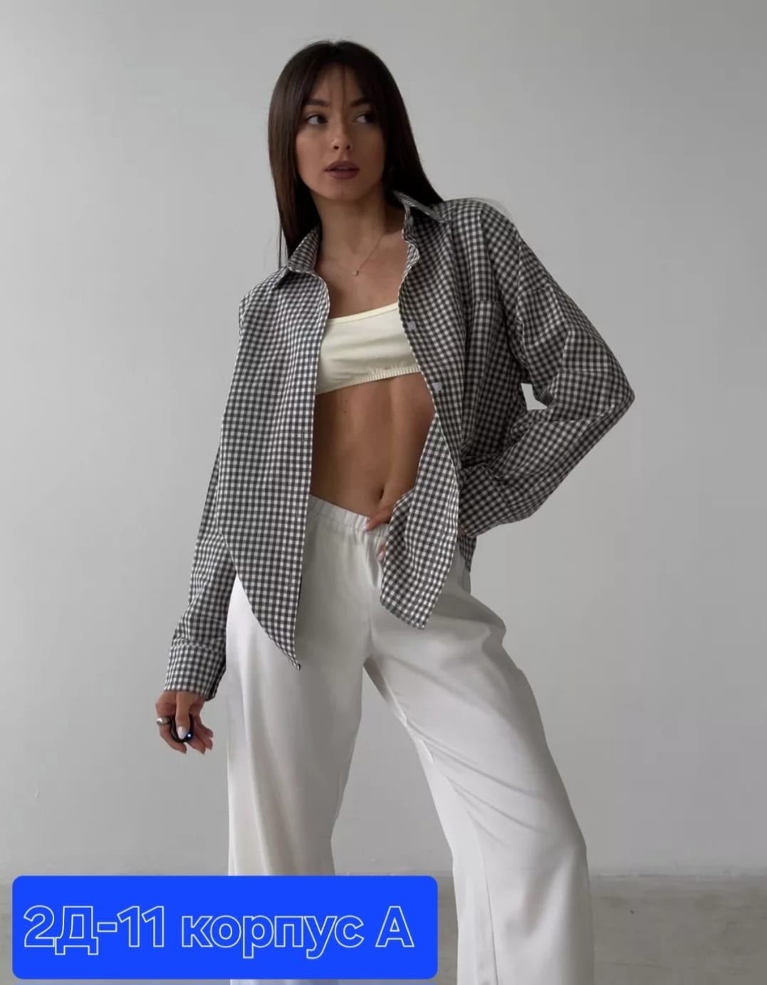 хлопковая рубашка в клетку cosmo brand,женская рубашка,рубашка женская в клетку,рубашка,женская блузка