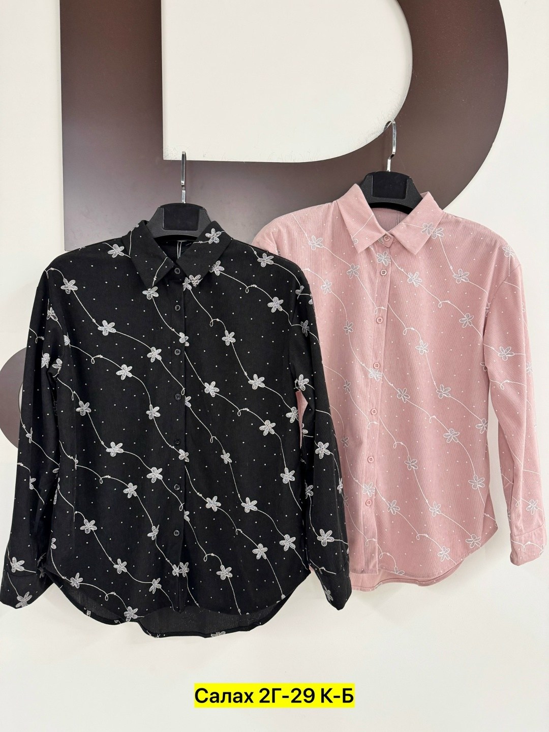 рубашка женская,женская блузка,блузы,рубашка со стразами,рубашка со стразами женская