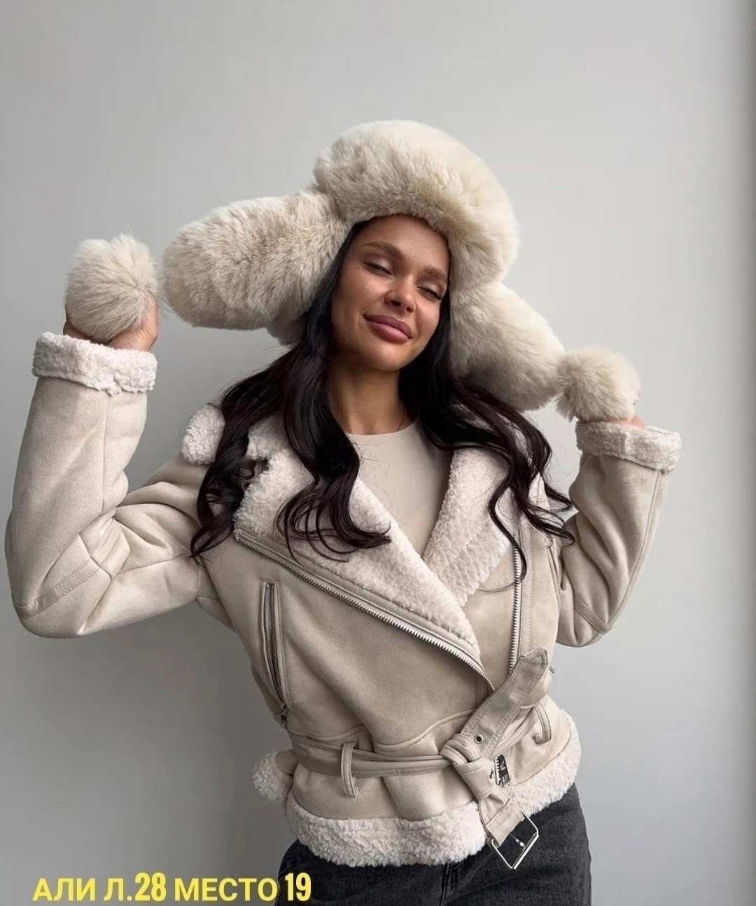 дубленка,дублёнка женская,стильная дубленка,женская дубленка зимняя,дубленка авиатор
