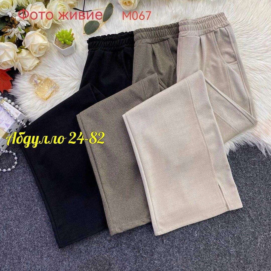 широкие брюки,женские шерстяные брюки zefansuli,брюки прямого кроя,повседневные брюки,длинные брюки