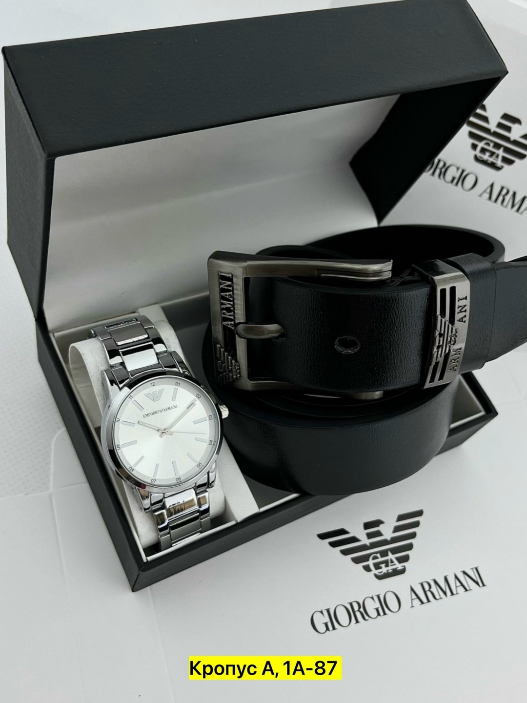 набор часы,мужской подарок часы,подарочные мужские наборы,подарочный набор часы,подарочный набор мужчине