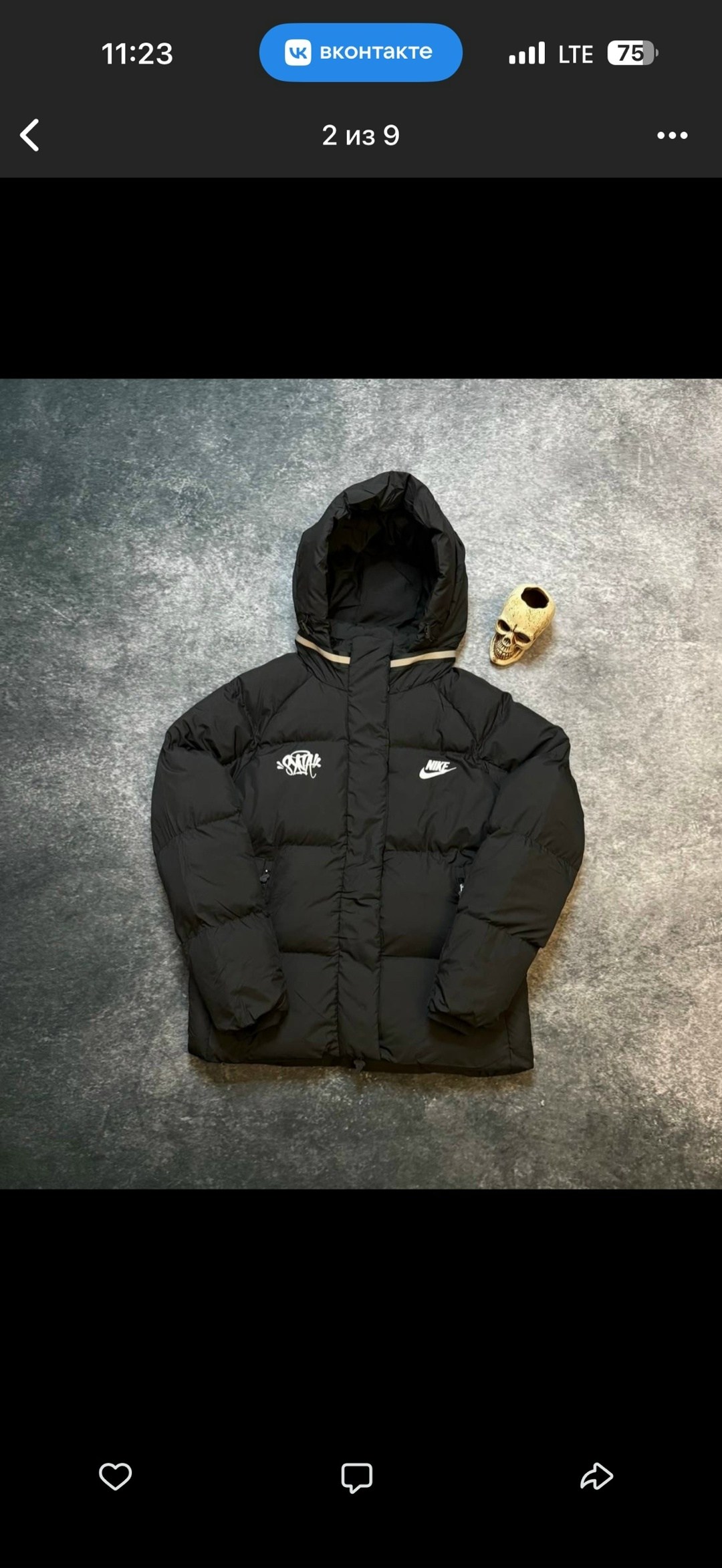 куртка мужская зимняя nike,куртка nike зимняя,мужские пуховики nike,зимняя мужская куртка,куртка зимняя