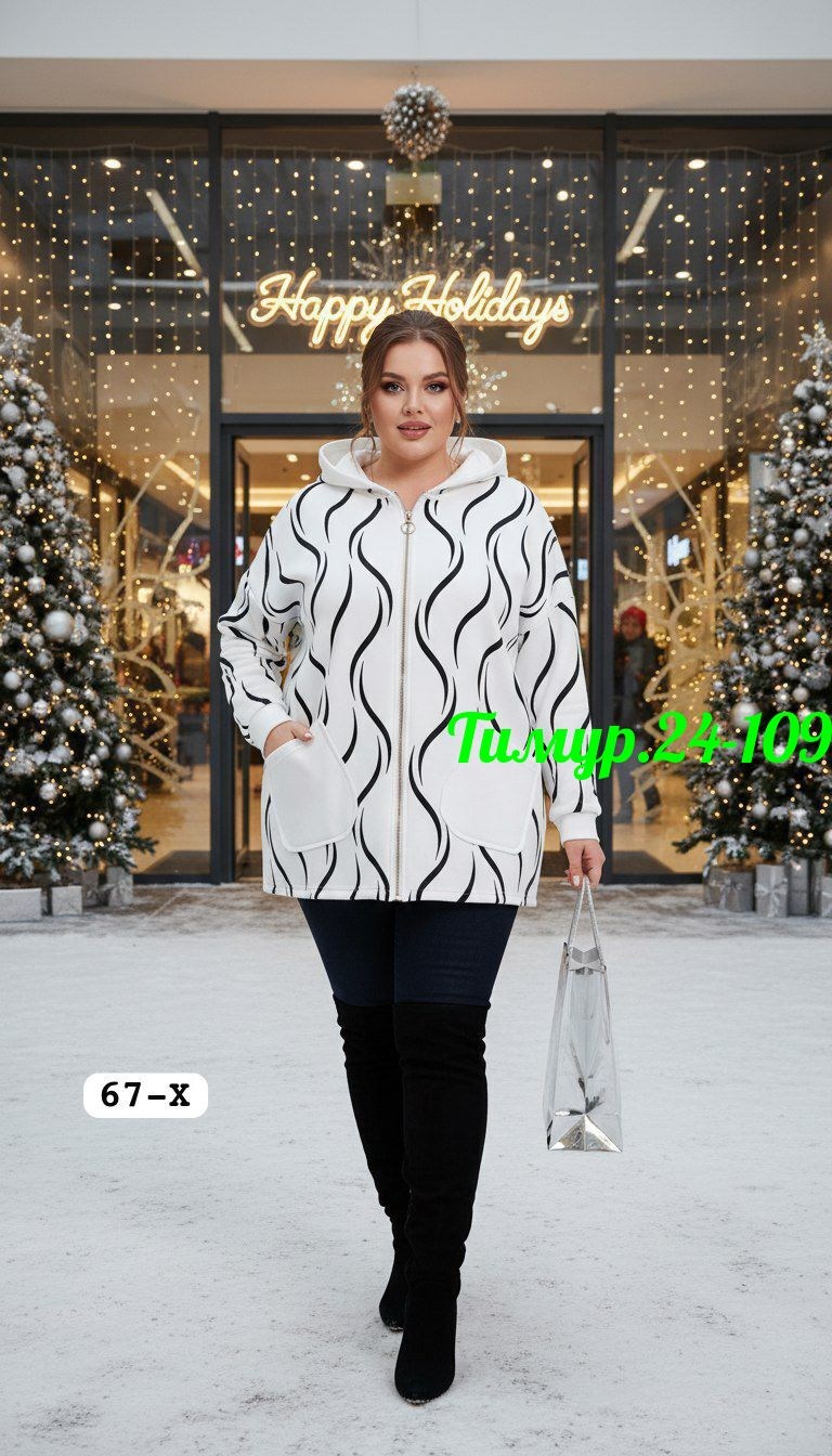 спортивный костюм женский больших размеров,костюм женский,женские костюмы на флисе,cпортивный костюм женский на флисе,костюм на флисе