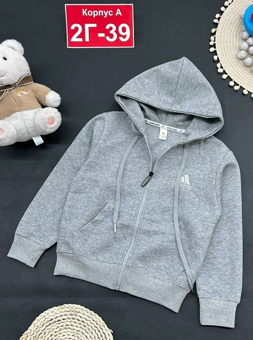 толстовка теплая,кофта теплая,кофта толстовка,кофта на флисе,толстовка детская
