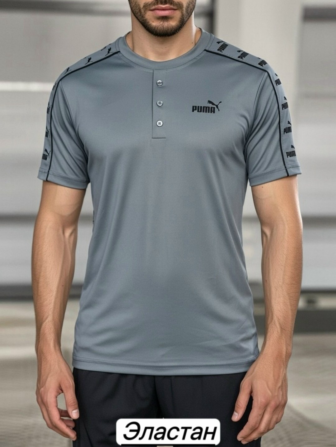 футболка мужская puma,футболка puma белый,поло puma,футболка спортивная puma,футболка puma