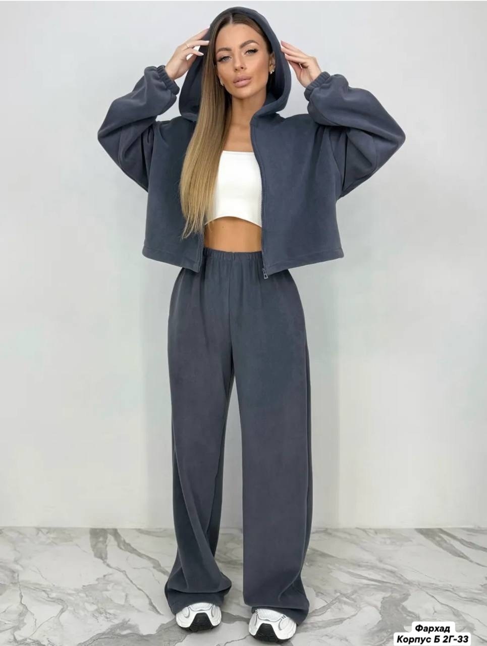 женский костюм,шикарный двухсторонний костюм двойка на флисе,костюм флис,костюм,толстовка женская