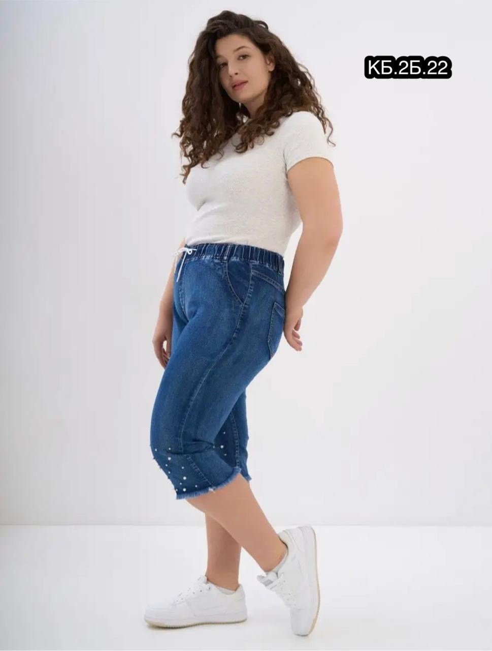 джинсовые капри,бриджи капри,женские джинсовые бриджи образ,джинсовые бриджи,джинсы бриджи