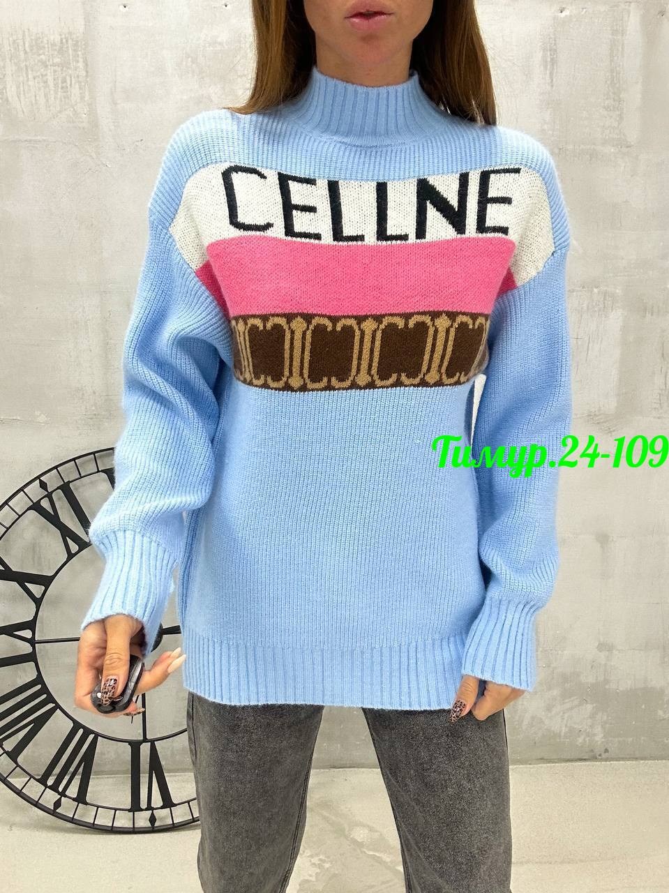 кофта женская,пуловер женский,кофта женская свитшот,вязаная кофта женская,кофта свитер женский