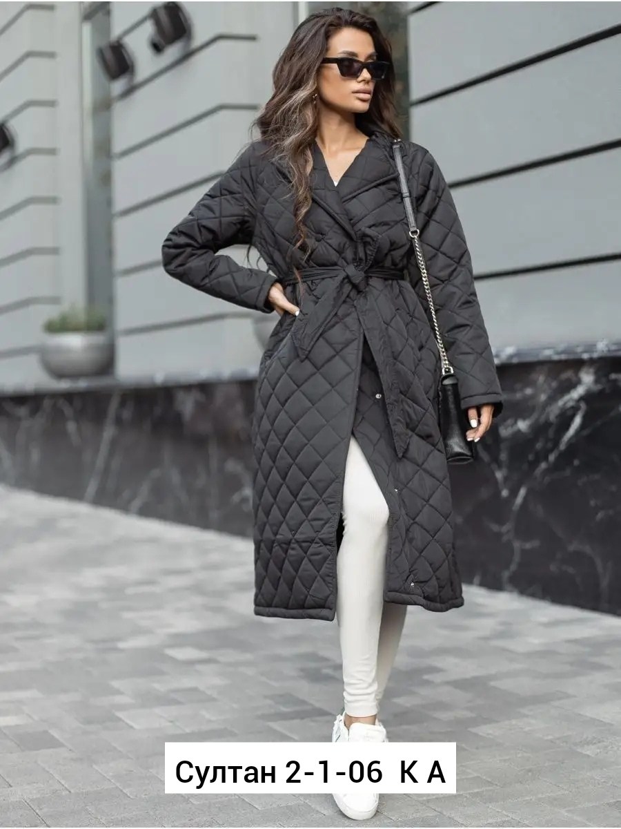 длинное стеганое пальто женское демисезонное,плащ стеганый женский пальто стеганое длинное,пальто стеганое,пальто женское стеганое,осеннее стеганое пальто женское