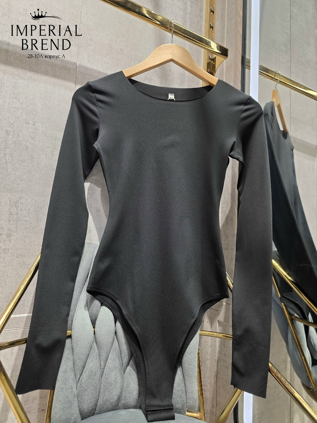 боди с вырезом женское,женское боди,боди женское бесшовное с длинным рукавом,женское боди с длинным рукавом,боди для женщин