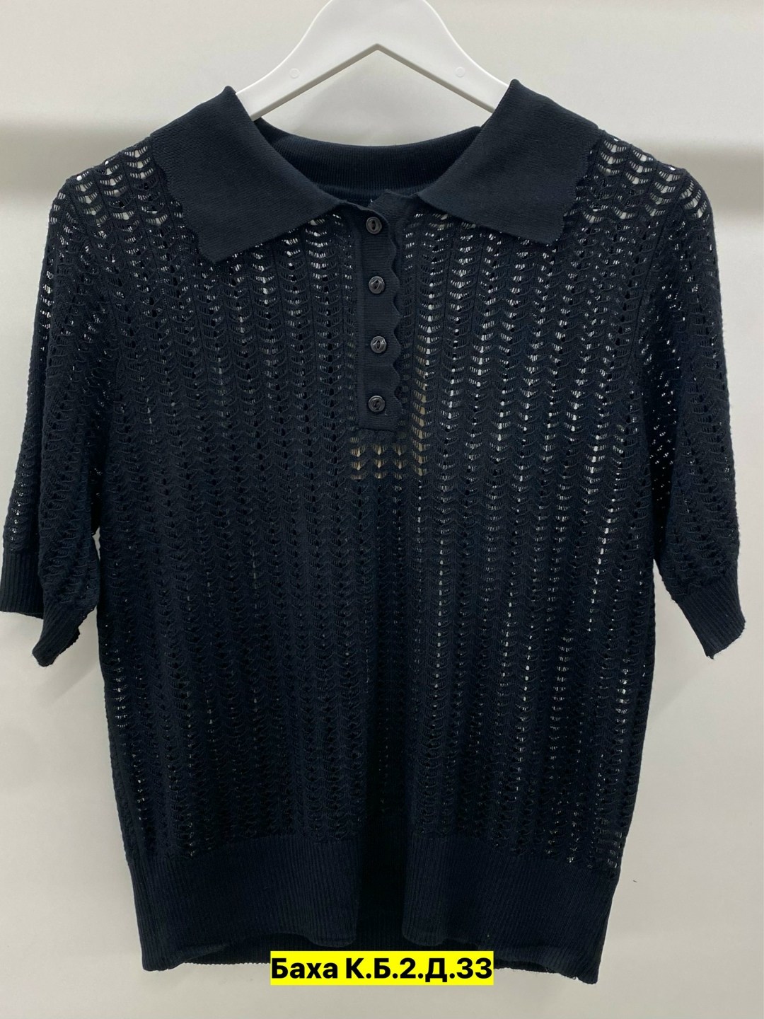 женские джемпера,джемпер,свитер с воротником поло,джемпер черный,вязаная рубашка