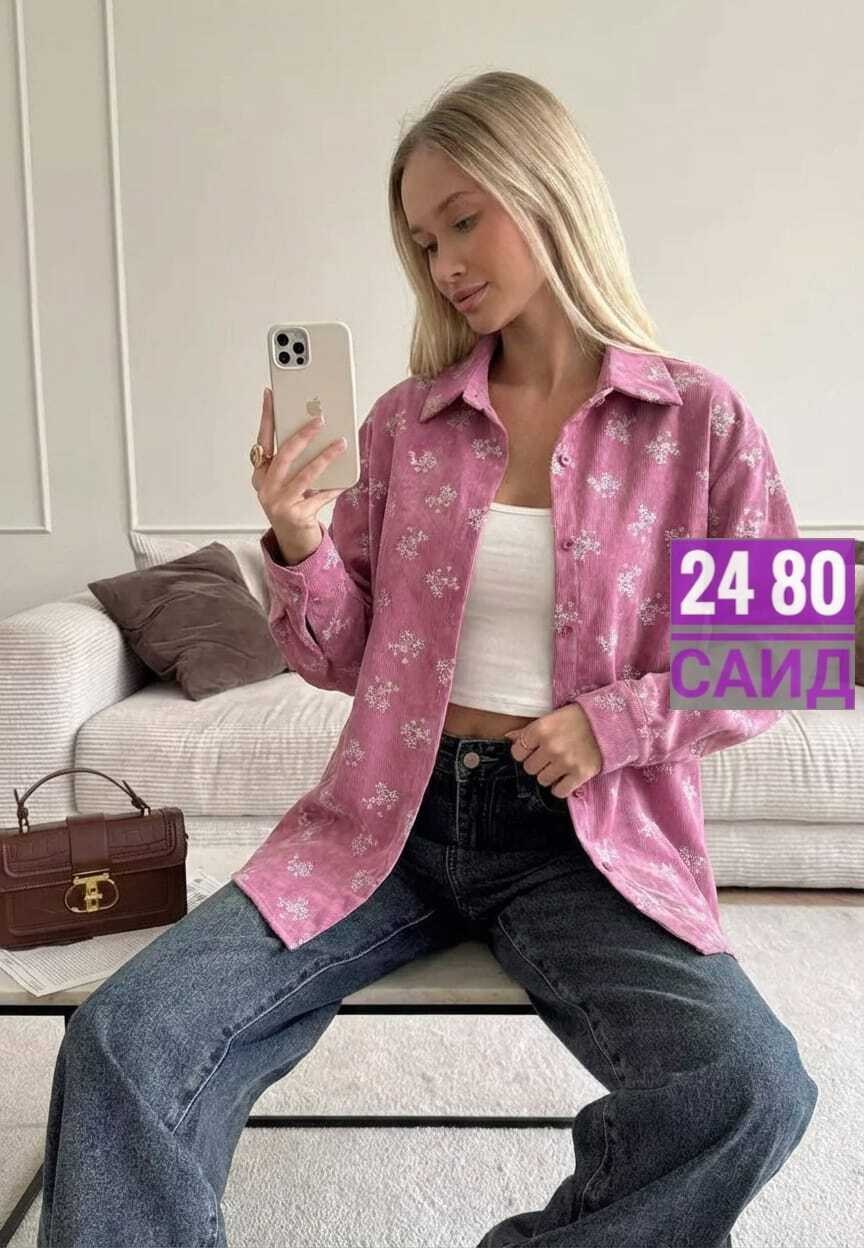 женская рубашка,женские блузки и рубашки,рубашка,блузка женская,блузка рубашка