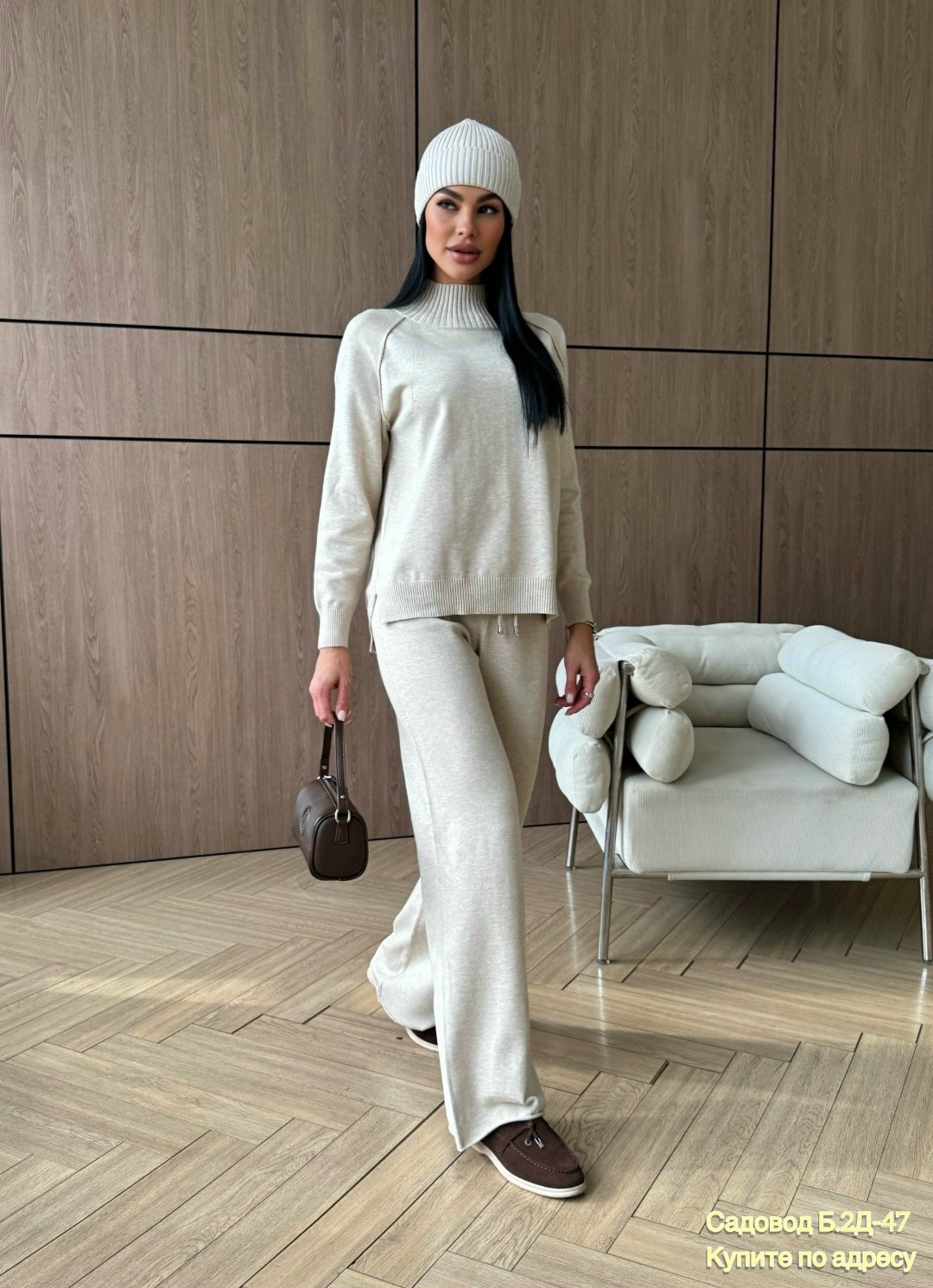 костюмы трикотажные палаццо женские брючные,костюм женский с брюками палаццо,костюм вязаный трикотажный теплый с брюками eva coosh,трикотажный костюм с брюками палаццо,кашемировый брючный костюм