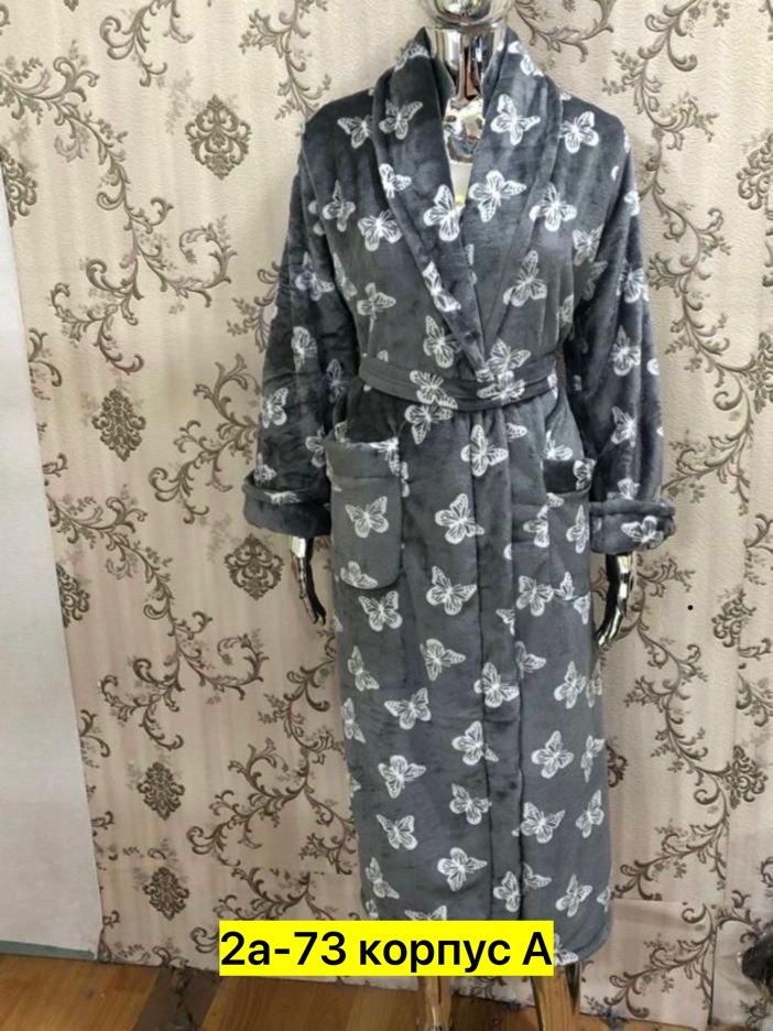 халат женский домашняя одежда,халат женский,халат женский домашний,халат домашние,халат длинный