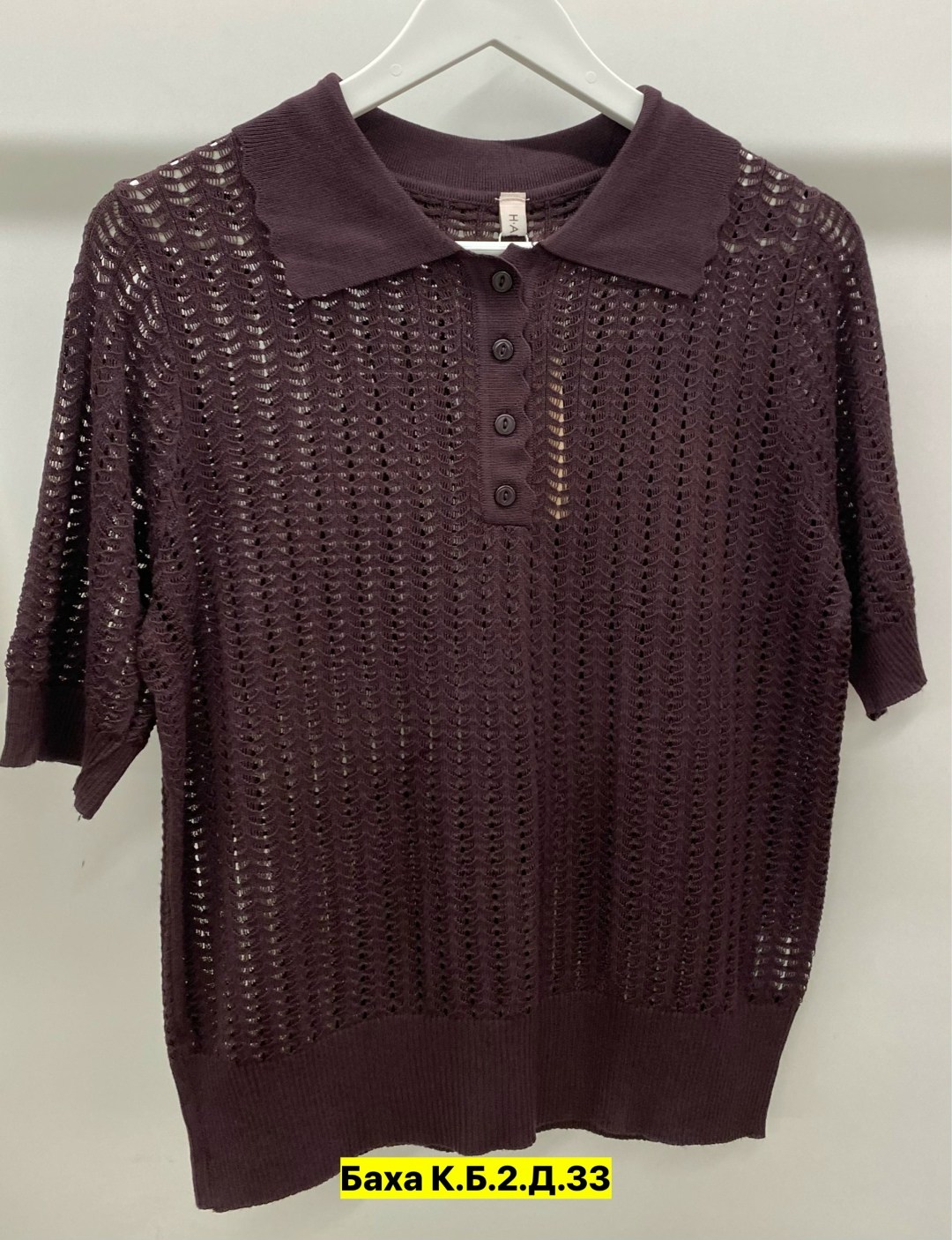 женские джемпера,джемпер,свитер с воротником поло,джемпер черный,вязаная рубашка