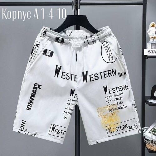 мужские летние шорты,шорты мужские,мужские пляжные шорты,шорты для мужчин,шорты с принтом