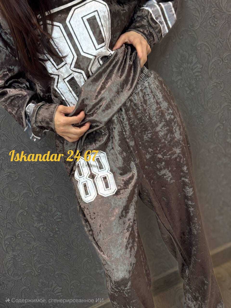 велюровый спортивный костюм женский,костюм велюровый спортивный,велюровый костюм женский турция,костюм спортивный женский,костюм велюровый