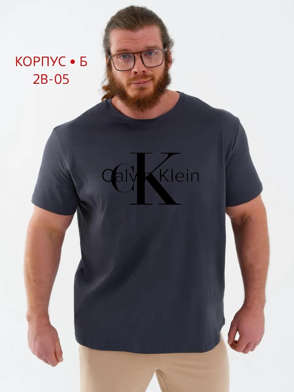 мужской футболка,футболки базовая,футболка мужская бордовая,футболка красная мужская,мужская футболка большие размеры