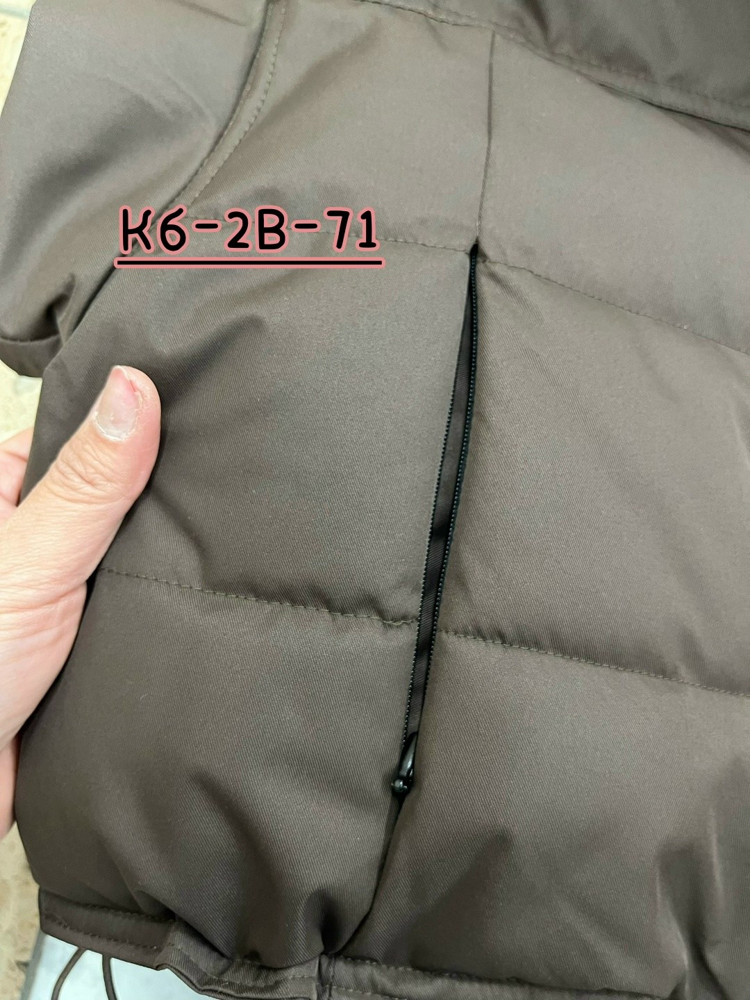 демисезонная куртка,женская куртка,куртка женская демисезонная,куртка женская короткая,куртка