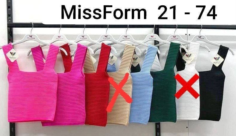 майка топик,топик,майка женская,топ с квадратным вырезом,топ майка