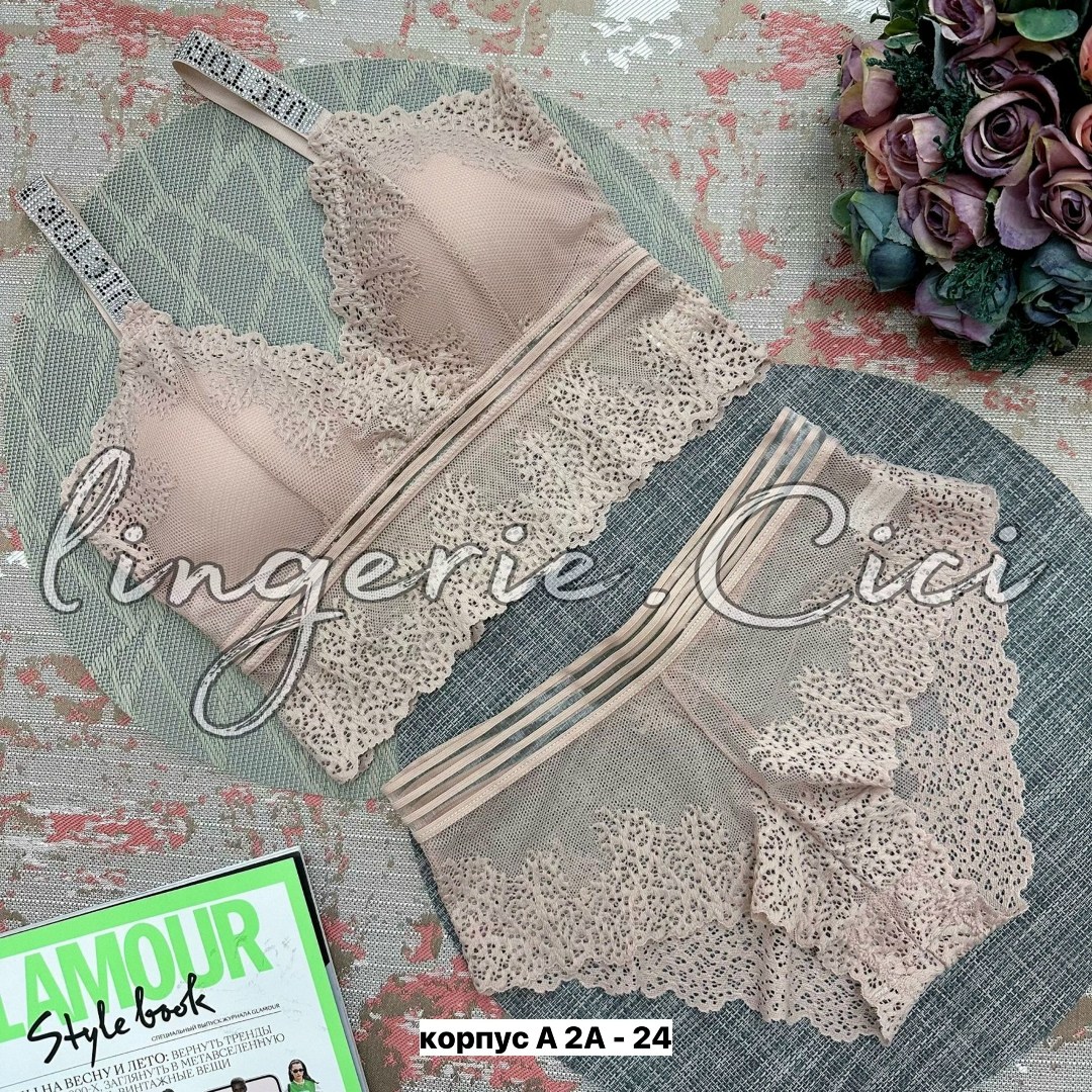 комплект женского нижнего белья,комплект нижнего белья,комплект кружевного нижнего белья,комплект нижнего белья женское белье,комплект женского нижнего белья бюстгальтер