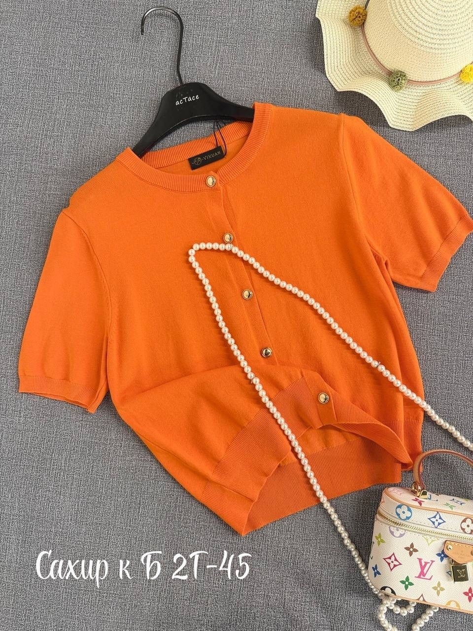 кофта женская,кофточка женская,вязаный свитер женский,кардиган женский вязаный,женские кардиганы