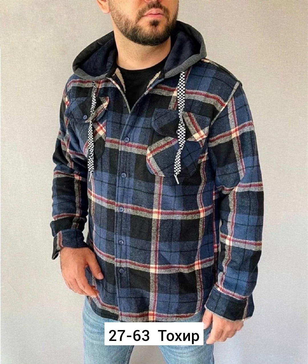 рубашки на меху,рубашка с капюшоном,куртка в клетку,рубашка теплая на меху,рубашка на меху с капюшоном