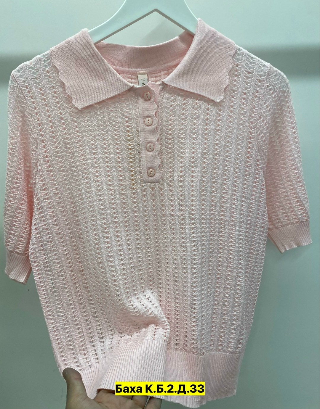 женские джемпера,джемпер,свитер с воротником поло,джемпер черный,вязаная рубашка