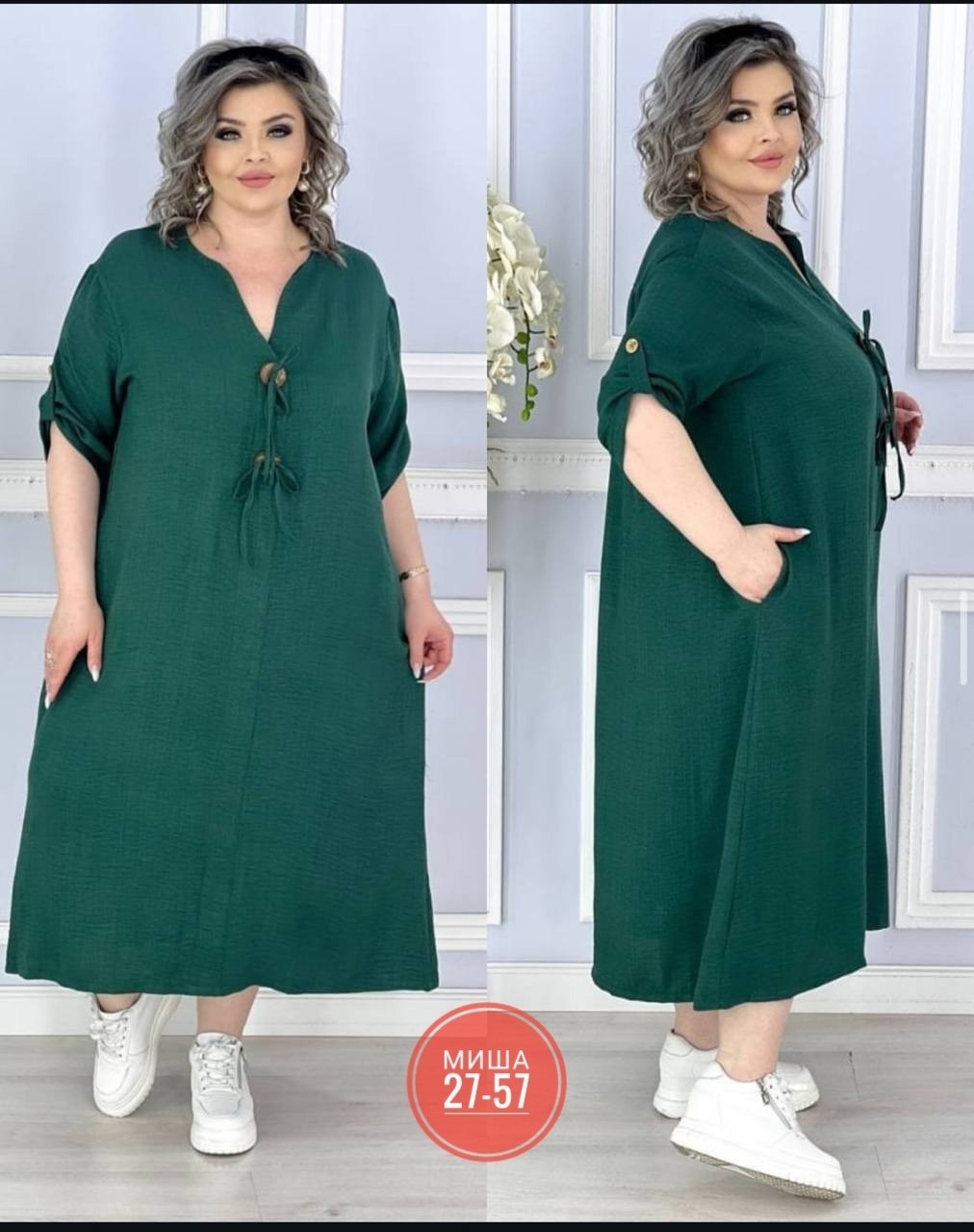 женское платье больших размеров,платье большие размеры,платье женское большие размеры,летнее платье больших размеров,платье женское летнее большие размеры
