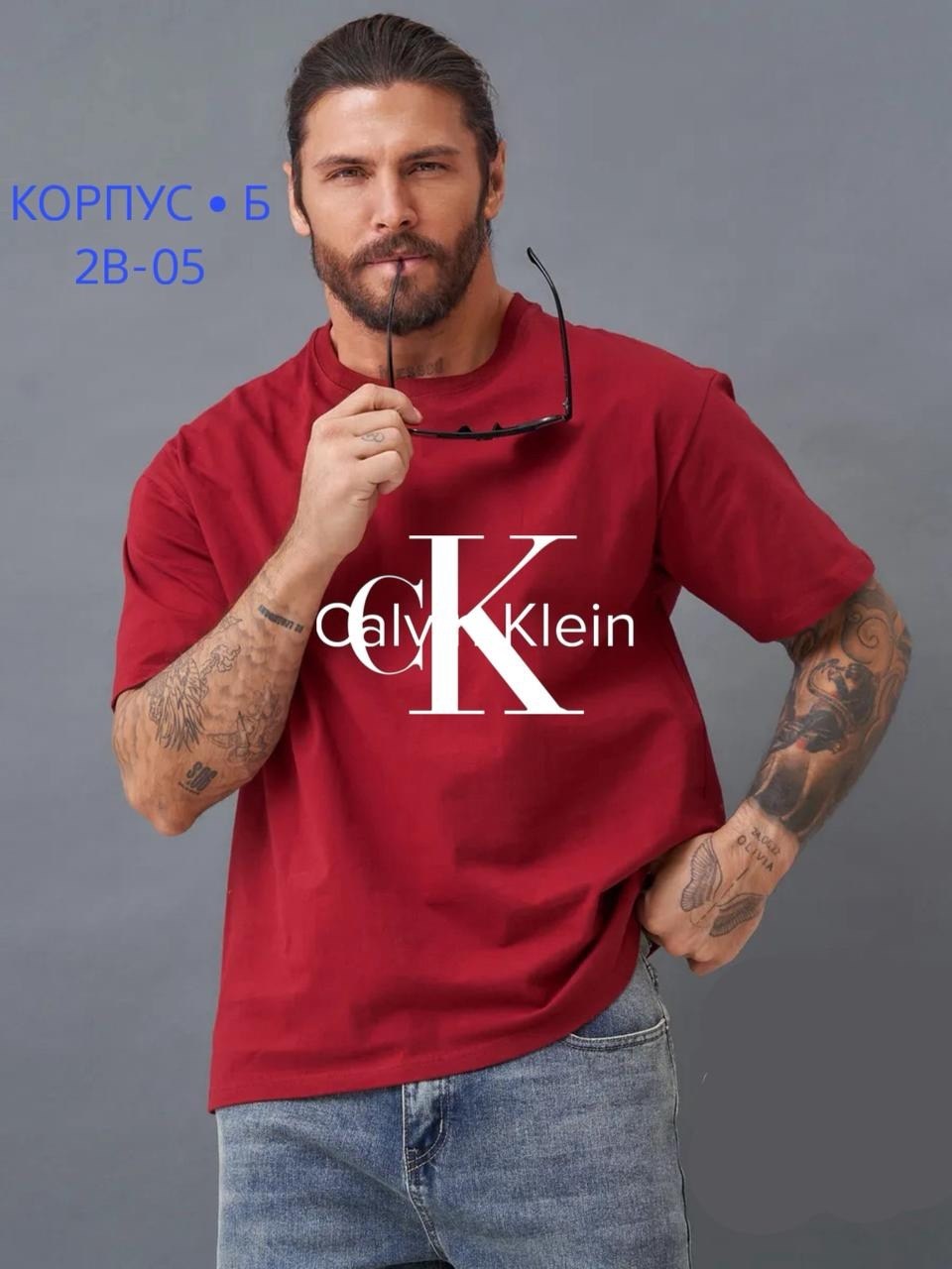 мужской футболка,футболки базовая,футболка мужская бордовая,футболка красная мужская,мужская футболка большие размеры