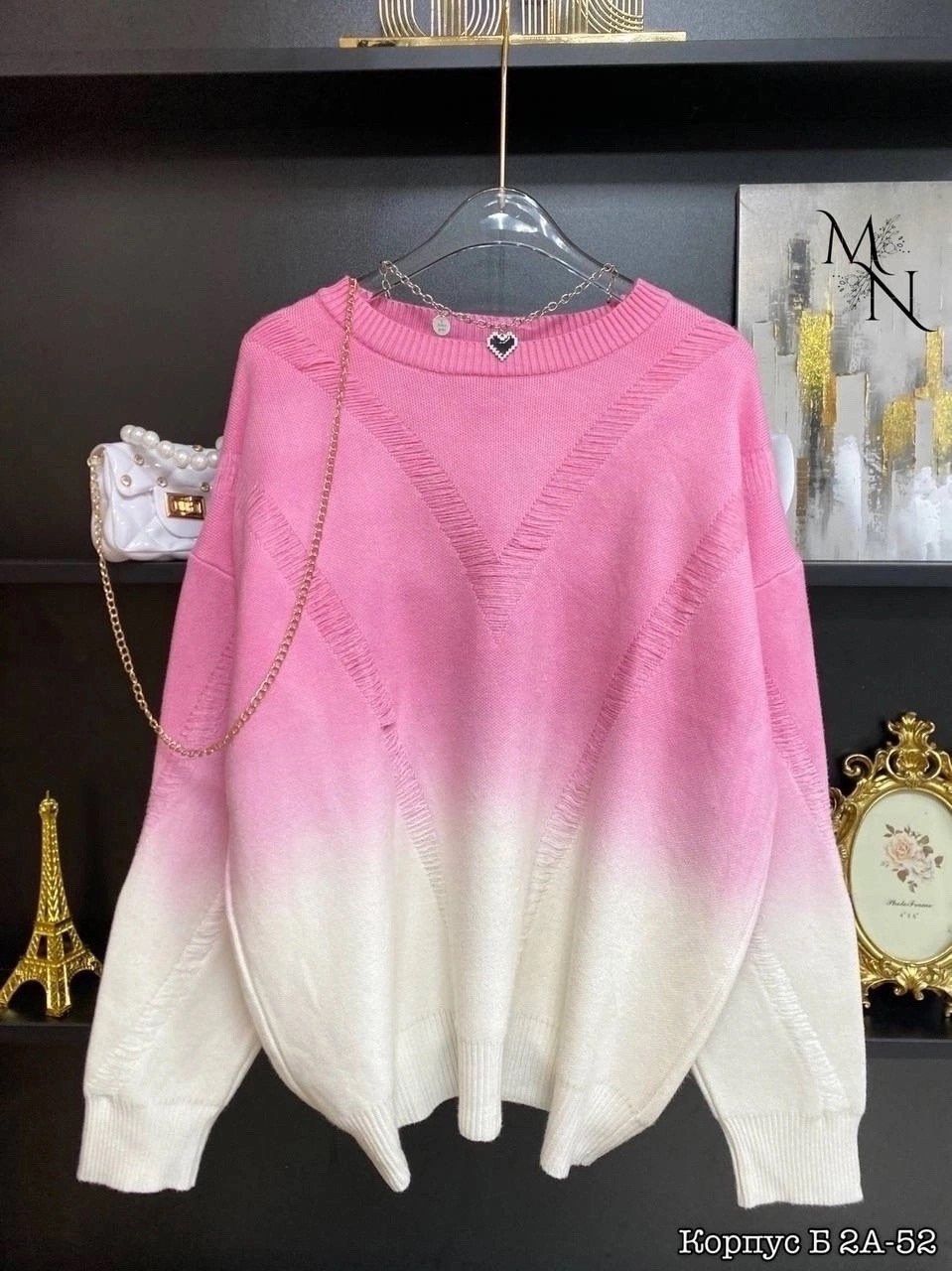 джемпер с градиентом,свитер кофта кашемир,женский повседневный свитер с бахромой и градиентным цветом,женский стильный вязаный джемпер,свитер модный