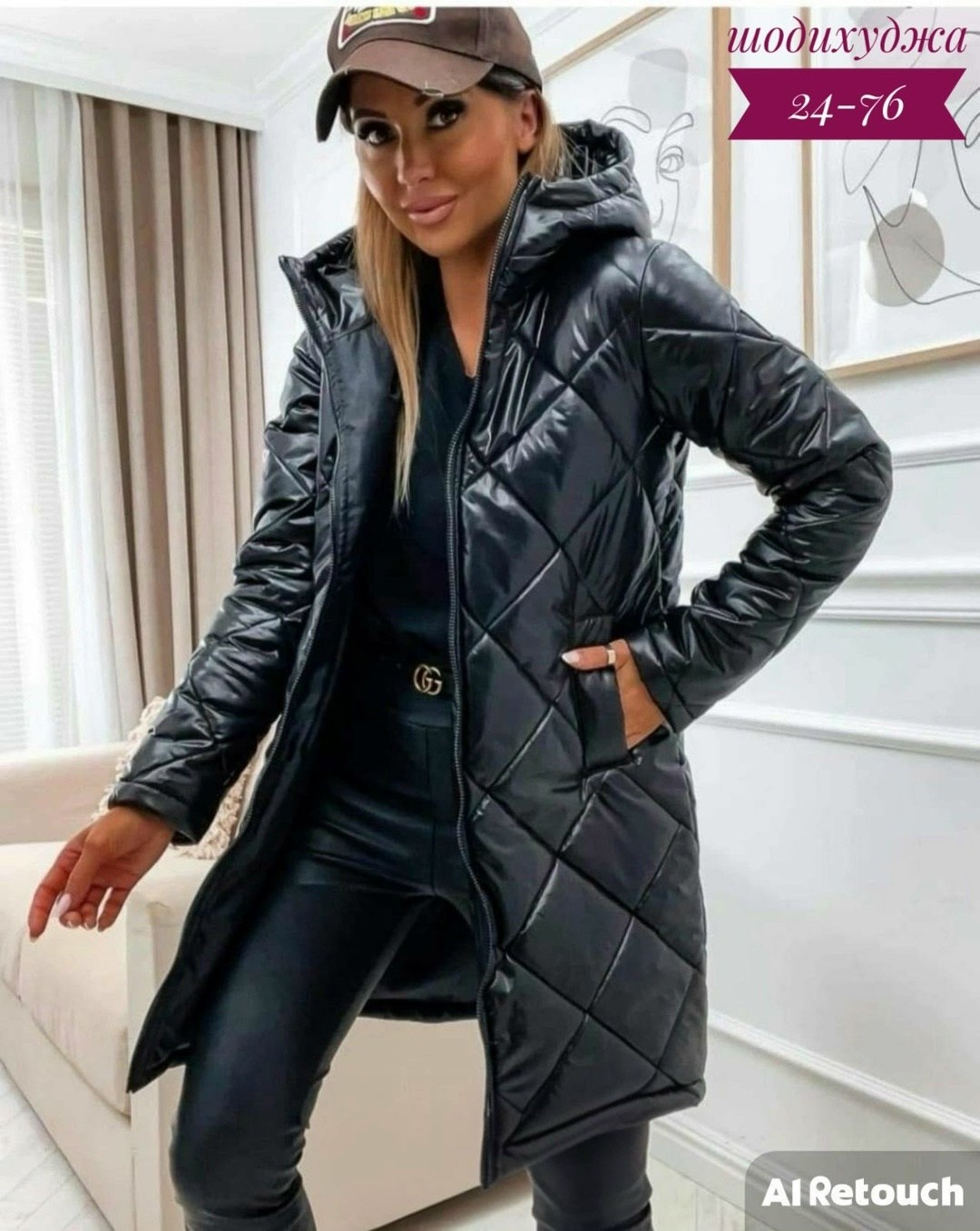 куртка демисезонная,удлиненная куртка,куртка женская,женская демисезонная куртка,куртка