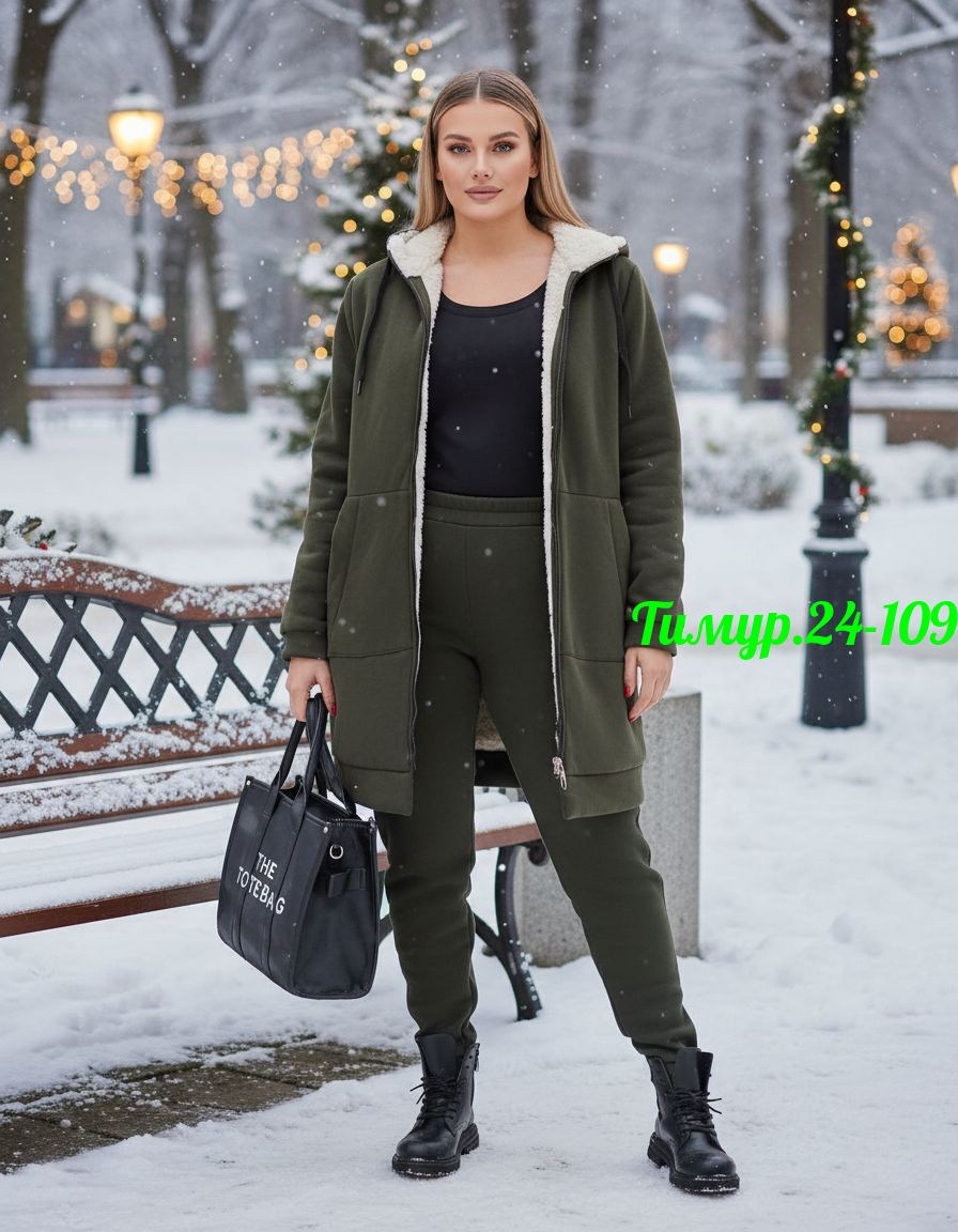 женский костюм на флисе,cпортивный костюм женский теплый,теплый костюм на флисе,теплый костюм женский,костюм на флисе