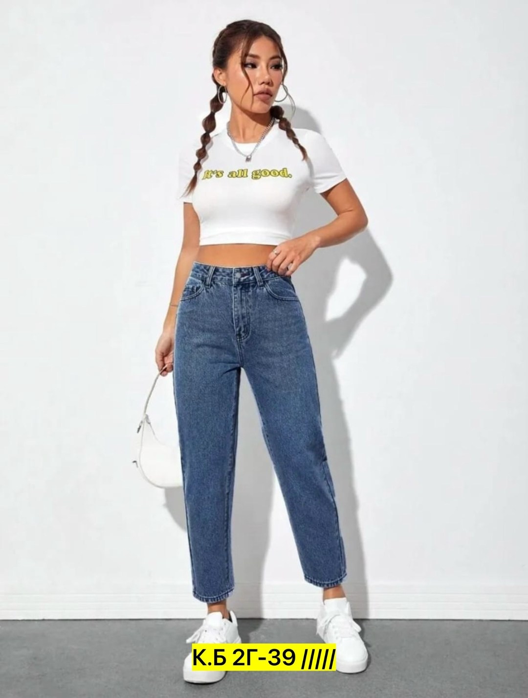 джинсы женские,женские джинсы мом,джинсы мом женские укороченные,женские джинсы мом с высокой посадкой,джинсы мом прямой с высокой посадкой