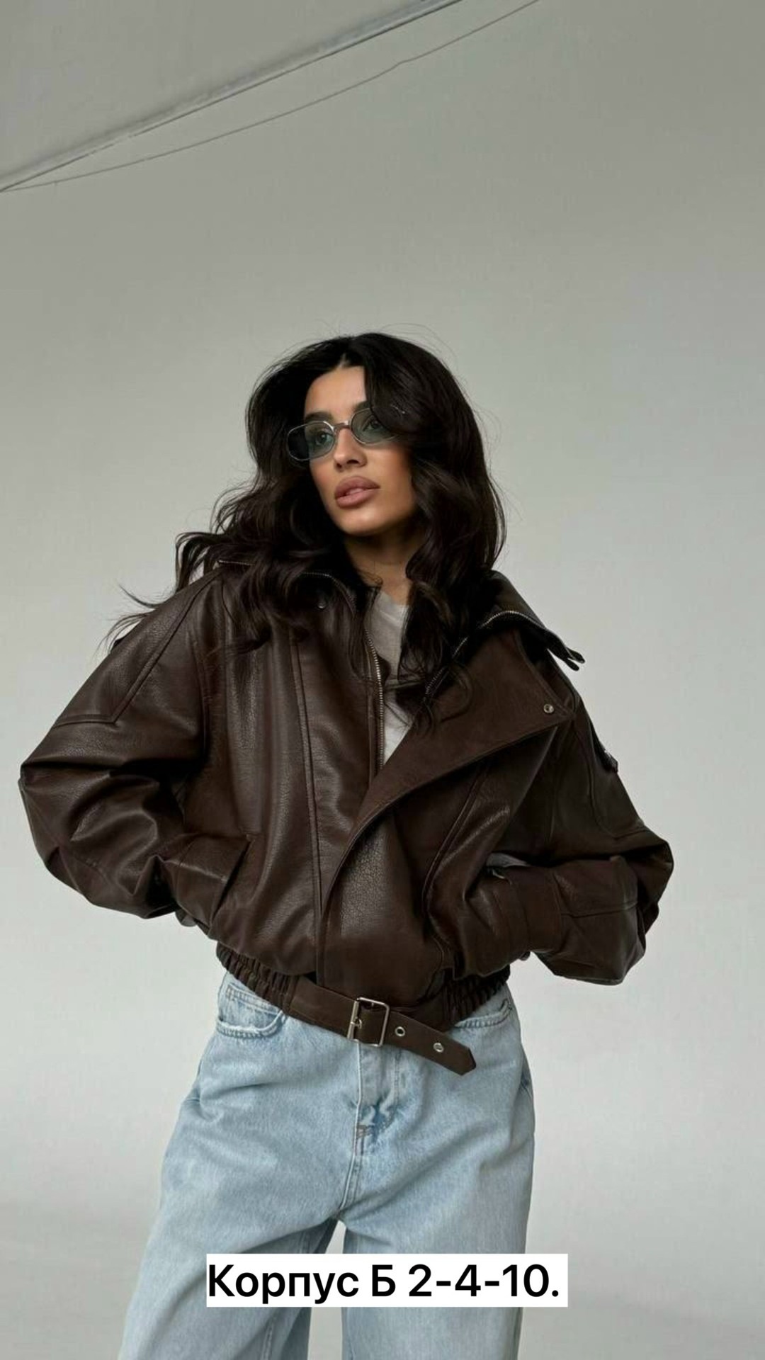 косуха кожаная куртка оверсайз saint shine,косуха куртка кожаная оверсайз chauzi,куртка косуха h&f b женская оверсайз арт: 28918766,куртка из экокожи,кожаная куртка