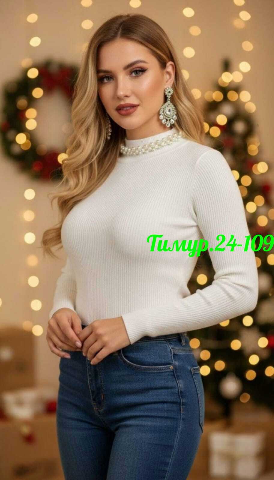 женская кофта,кофта лапша,женская кофточка,кофта,кофта зеленая