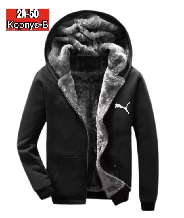 толстовка с мехом внутри мужская,толстовка на меху,мужские толстовки с капюшоном,флисовые спортивные костюмы мужские адидас,зимние толстые флисовые мужские толстовки с капюшоном