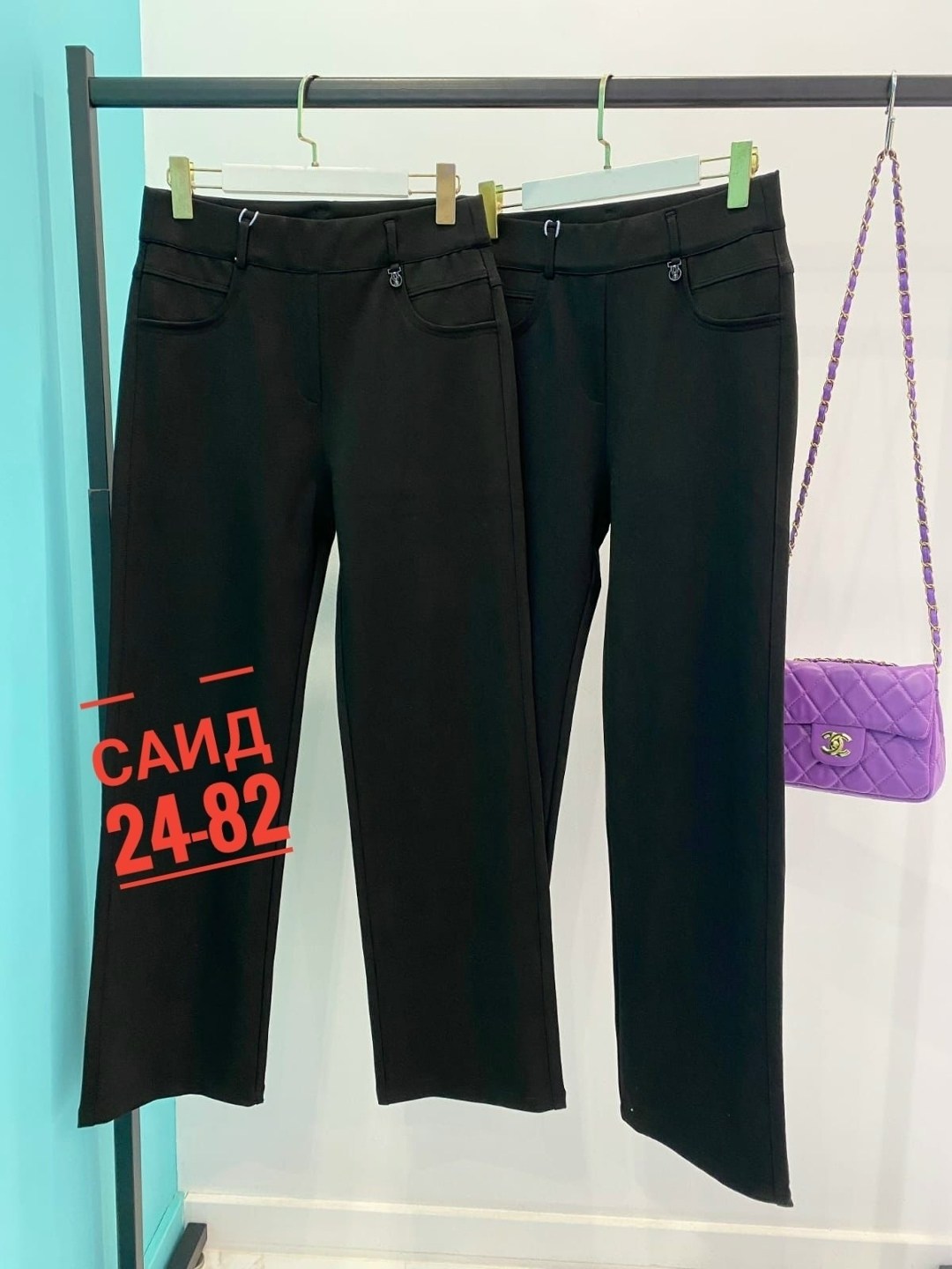 брюки женские,брюки классические,брюки модные,брюки,брюки комплект