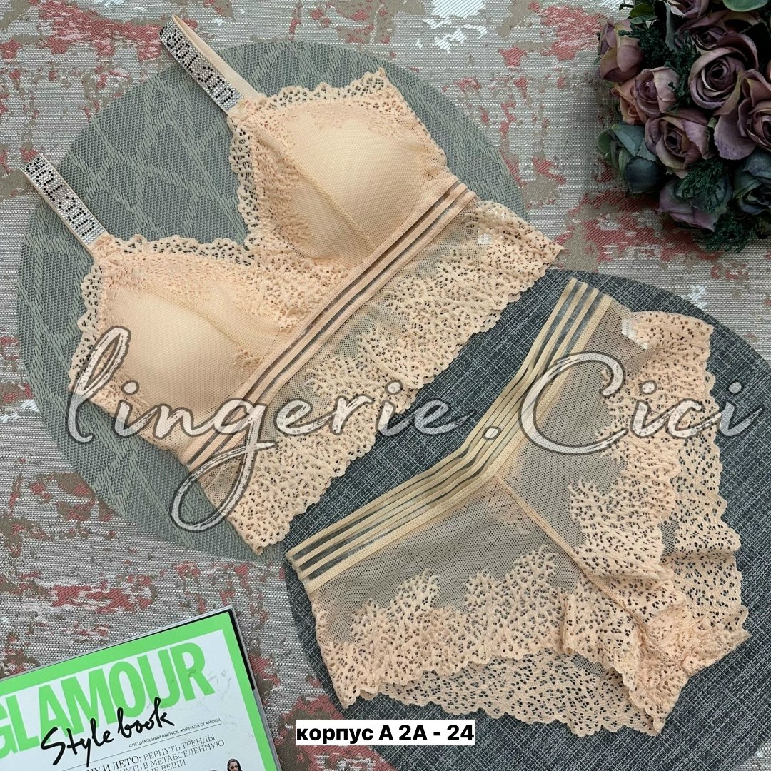 комплект женского нижнего белья,комплект нижнего белья,комплект кружевного нижнего белья,комплект нижнего белья женское белье,комплект женского нижнего белья бюстгальтер