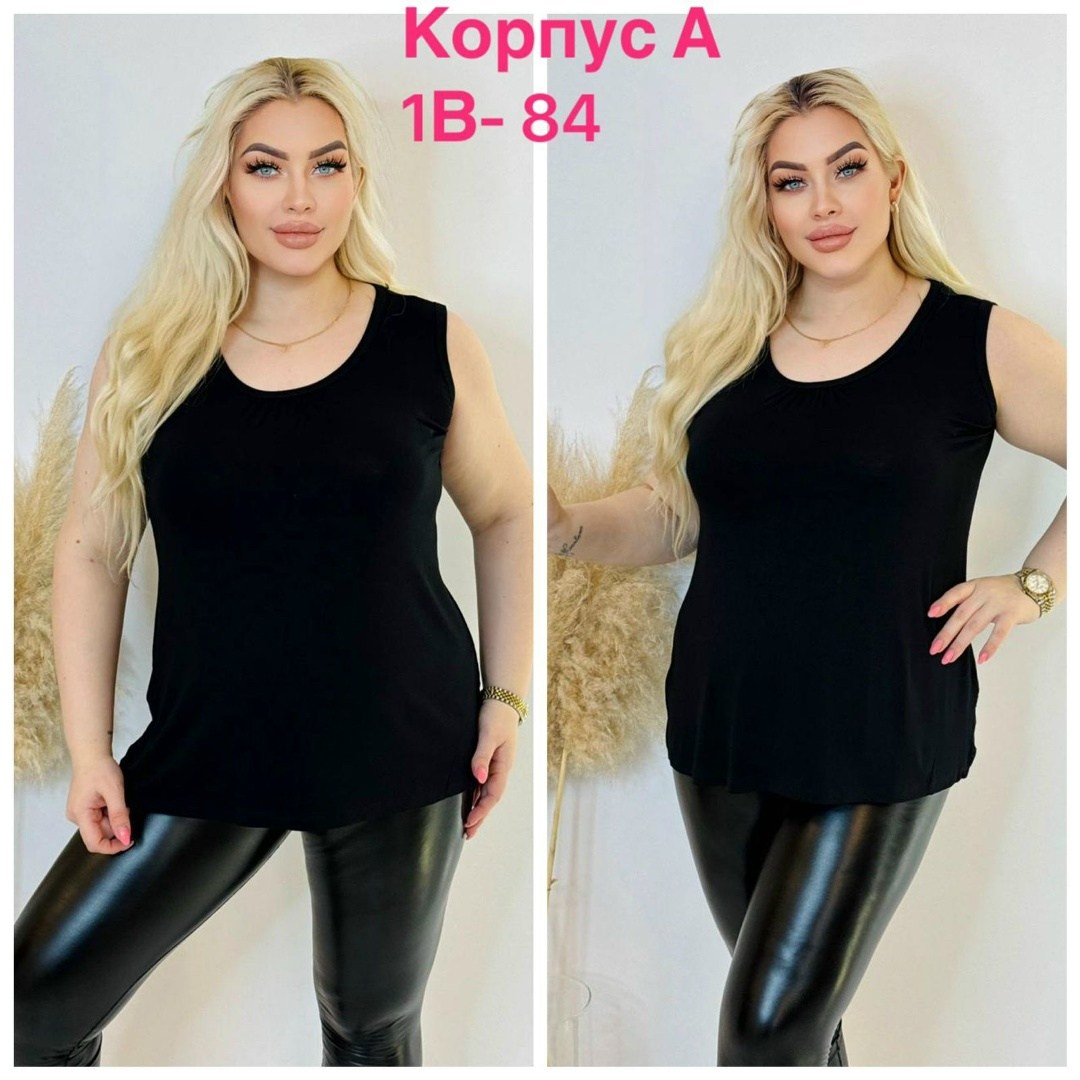 майка большие размеры,майка из вискозы,футболки женские больших размеров,майка женская,женская кофта