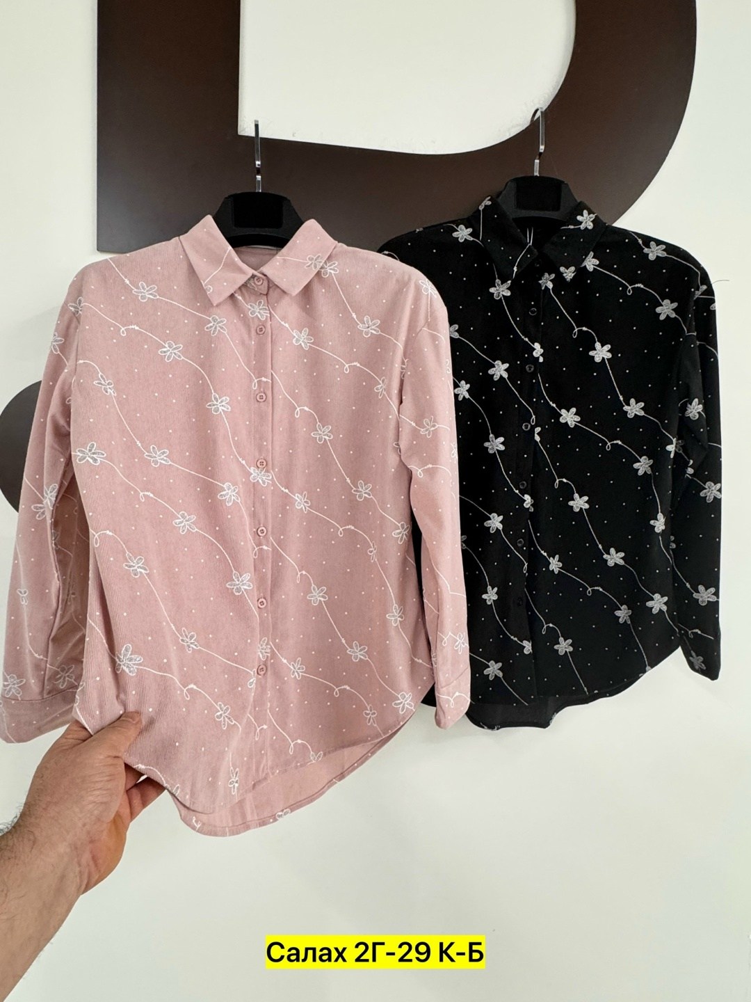 рубашка женская,женская блузка,блузы,рубашка со стразами,рубашка со стразами женская