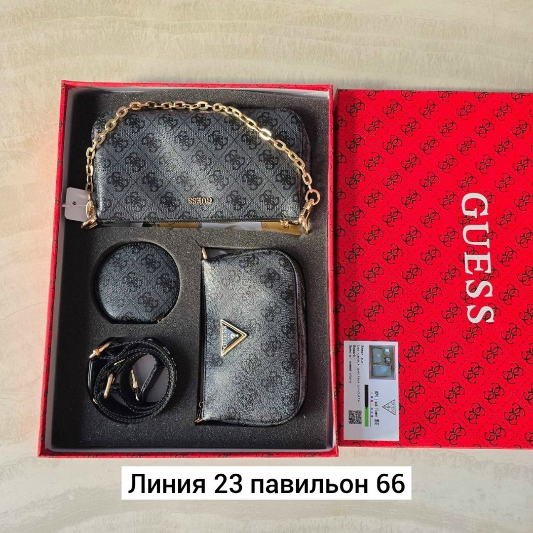 сумка женская guess,cумка guess,подарочный набор женский,сумка guess сумка guess,сумка комплект
