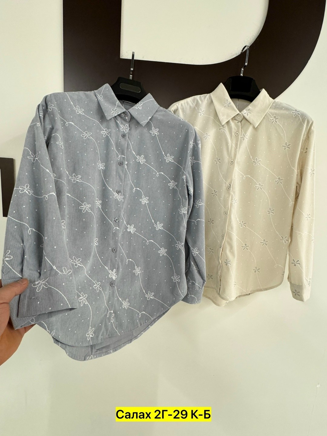 рубашка женская,женская блузка,блузы,рубашка со стразами,рубашка со стразами женская