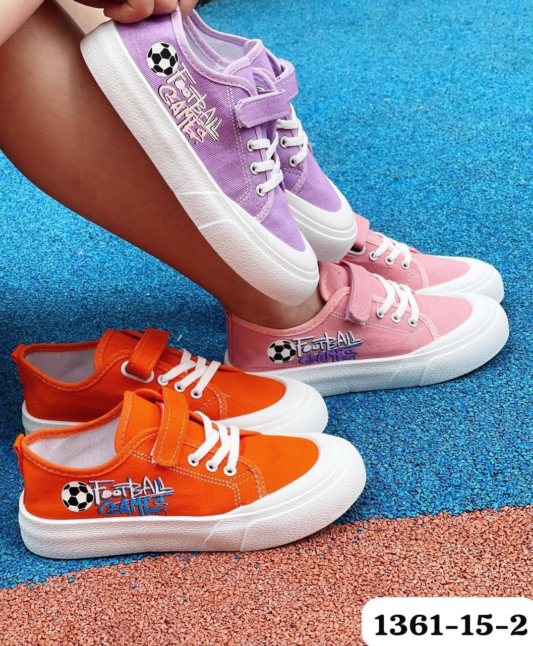 кеды детская,кеды для девочек,детские кеды,детская  для девочек, детская