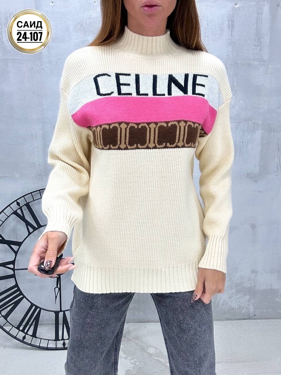 кофта женская,пуловер женский,пуловер женский вязаный,свитера женские,вязаная кофта женская