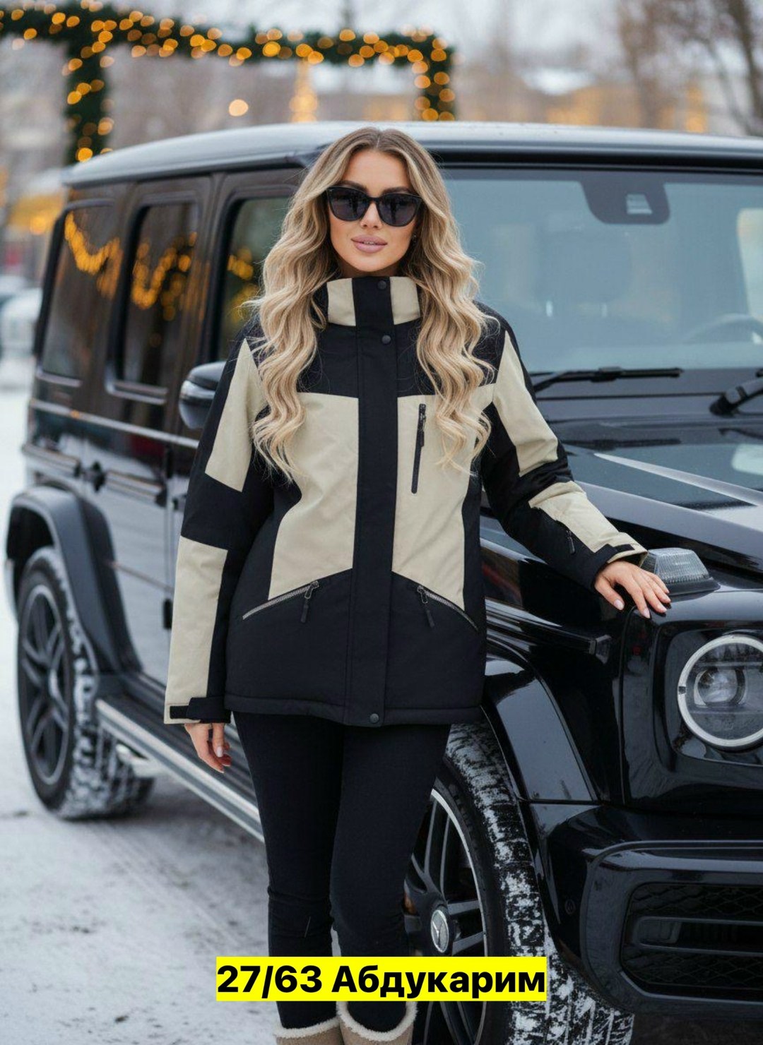 горнолыжные костюмы женские,куртка горнолыжная,куртка горнолыжная женская зимняя,женский горнолыжный костюм,горнолыжная куртка женская